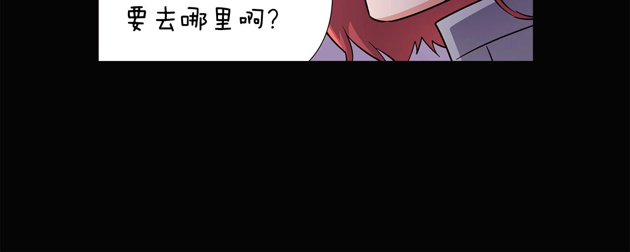 第28话 打赌56