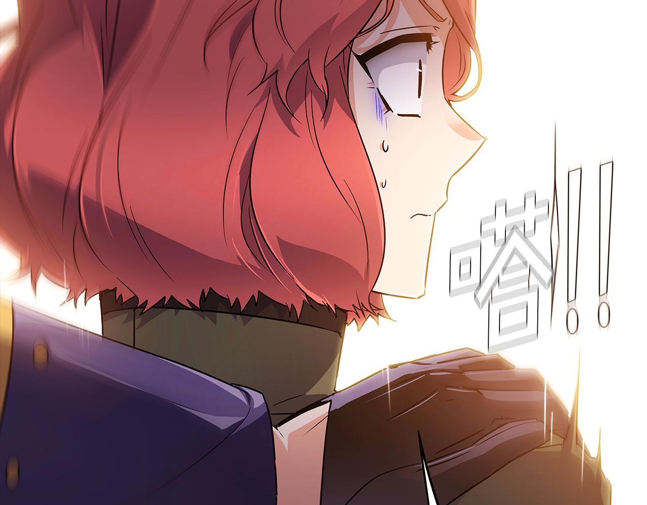 第30话 识破前夕144