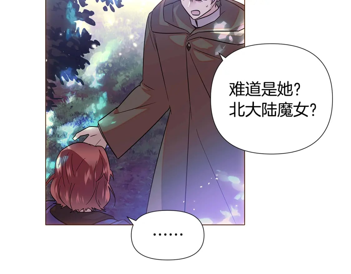 第110话 知己知彼69
