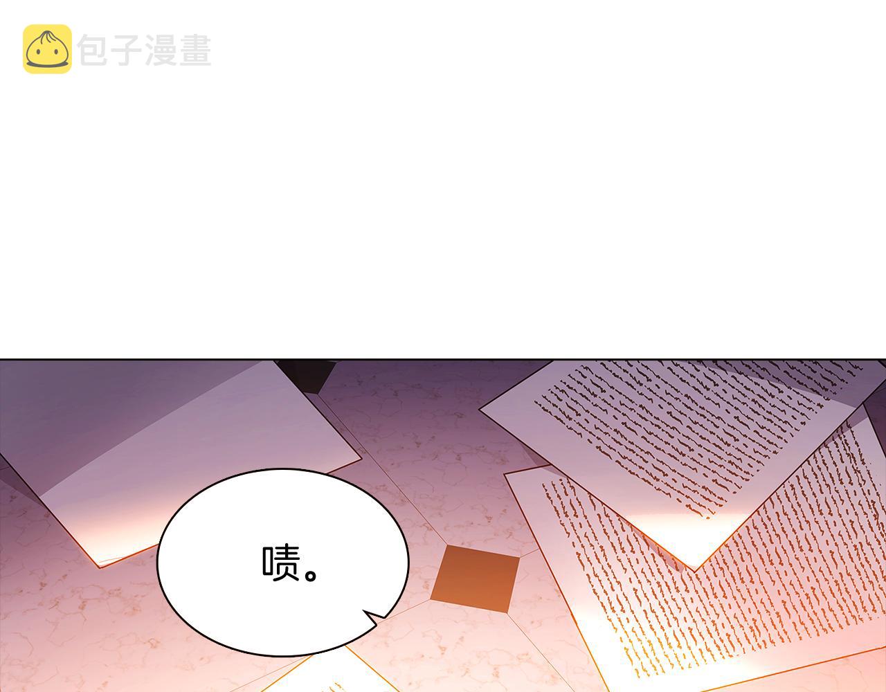 第27话 新剧本81