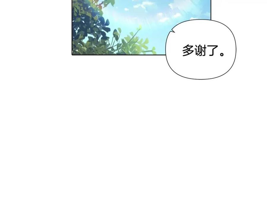第62话 真正的任务167