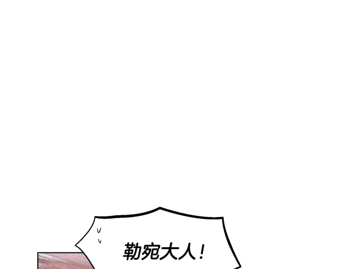 第115话 爱的力量123
