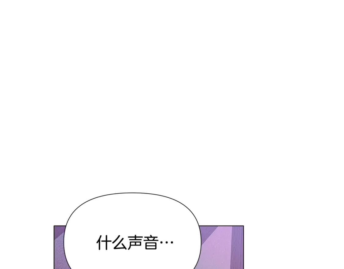 第116话 美丽的邂逅43