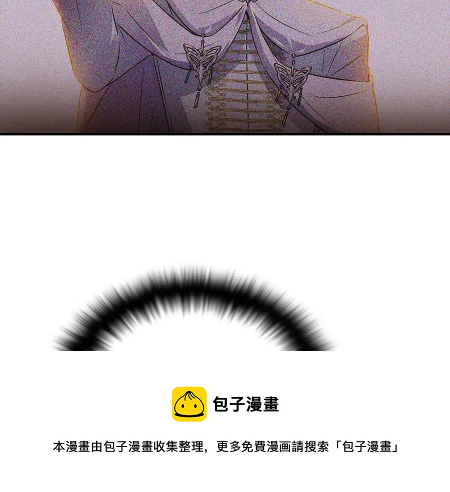 第71话 无法自拔8
