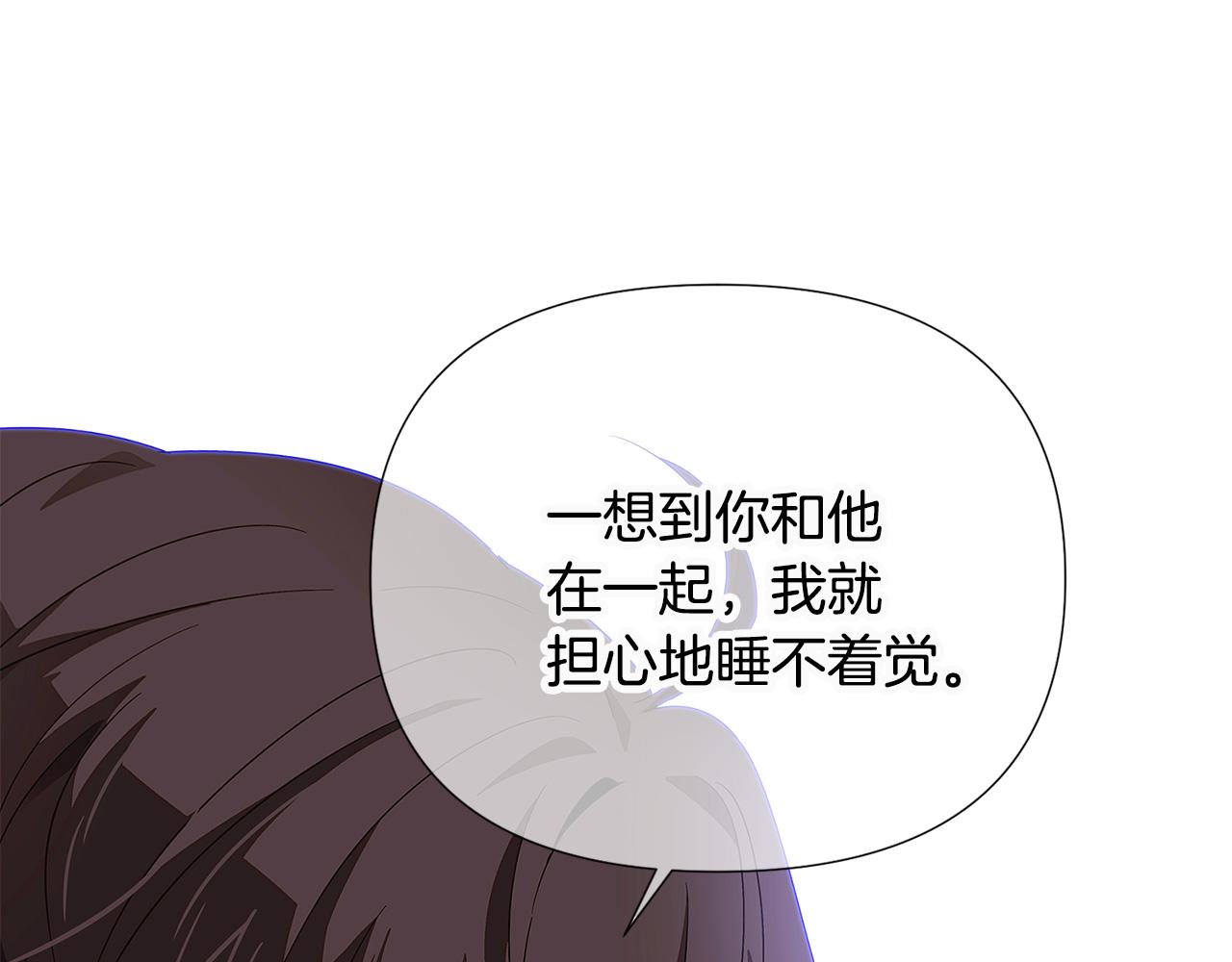 第二季完结篇 父亲病重118