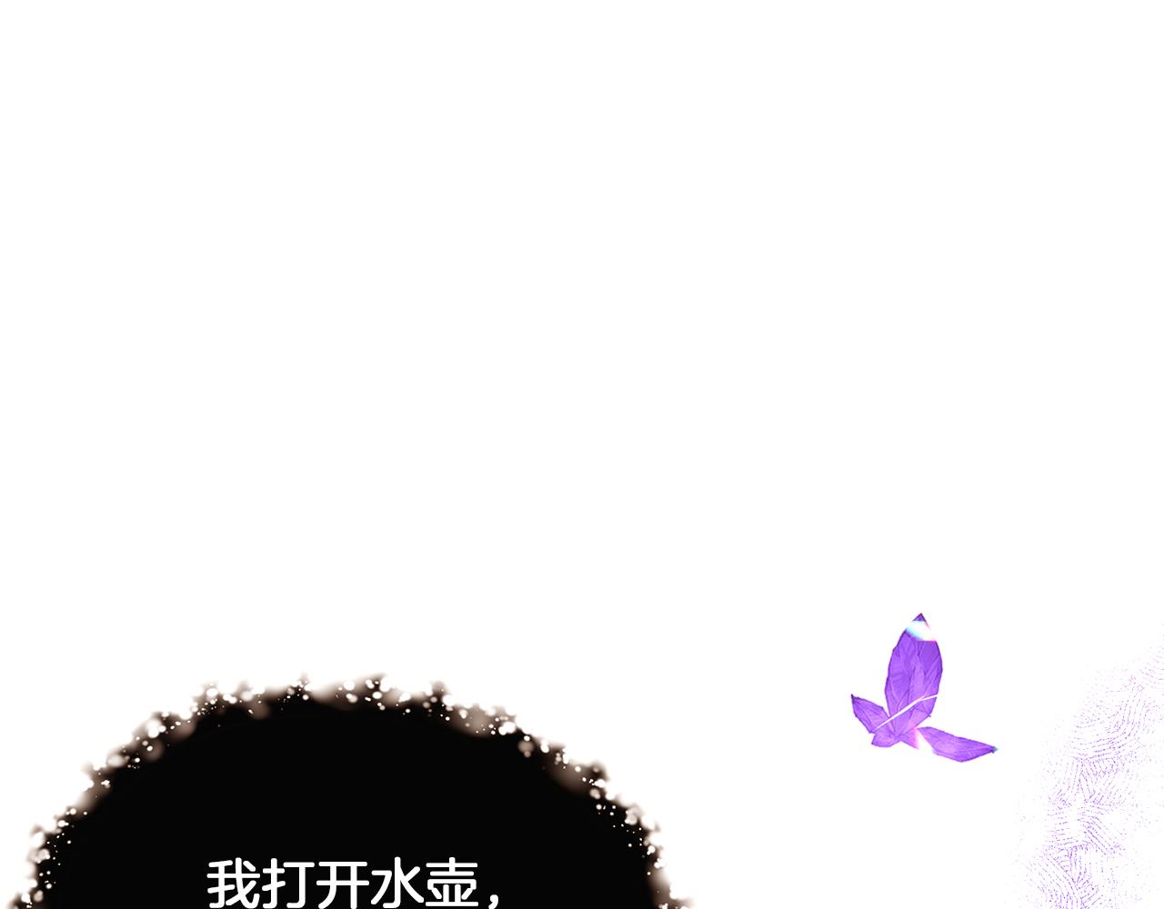 第44话 疯狂的男人27