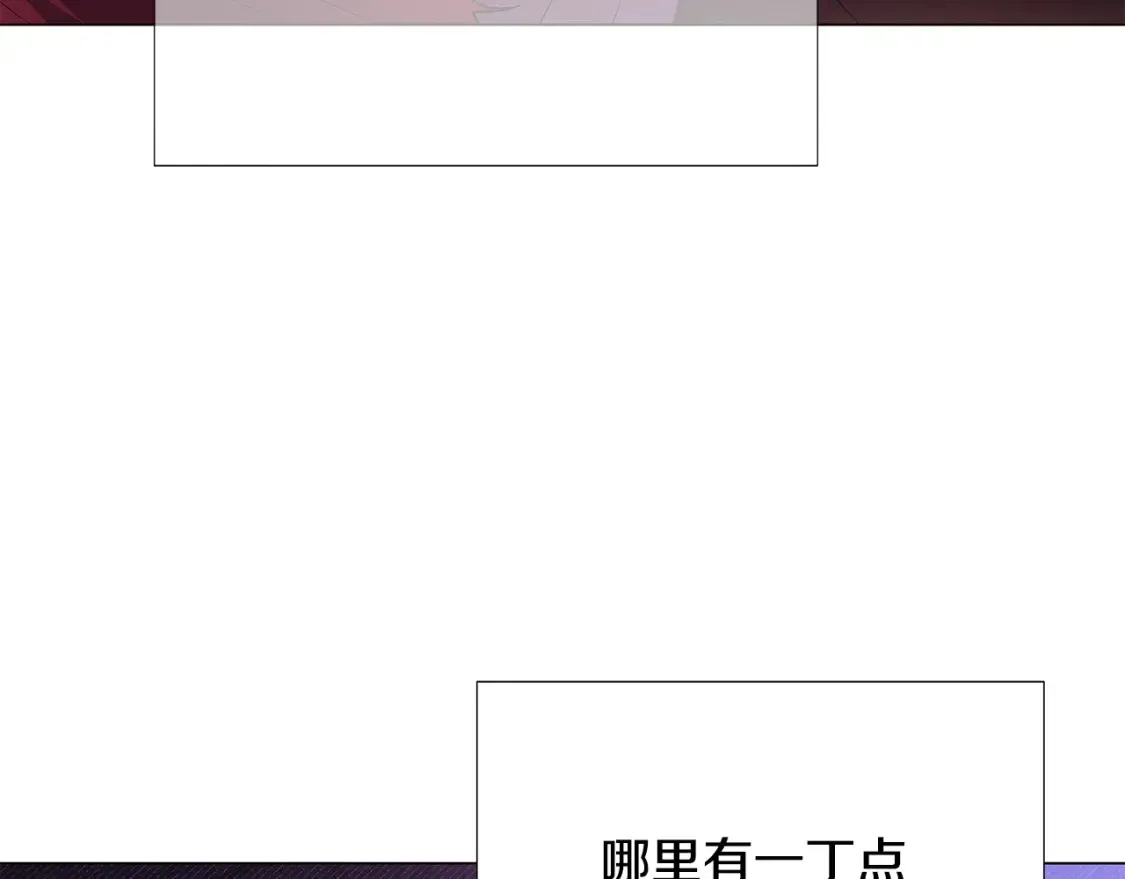 第134话 自投罗网85