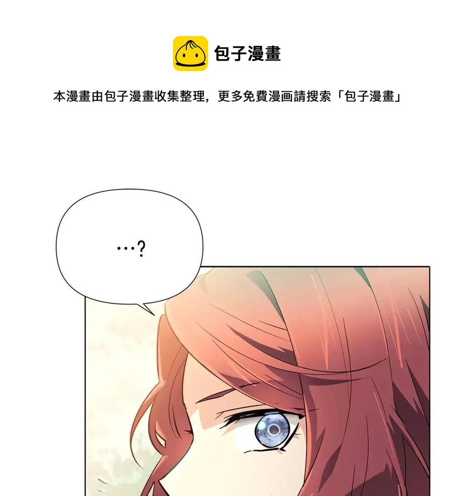 第66话 闯关28