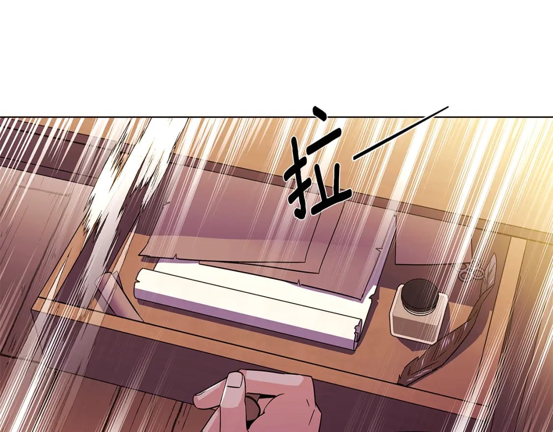 第100话 幕后主使199