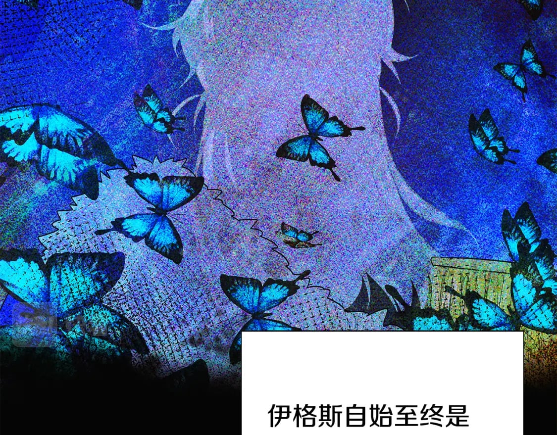 第109话 等待新月84