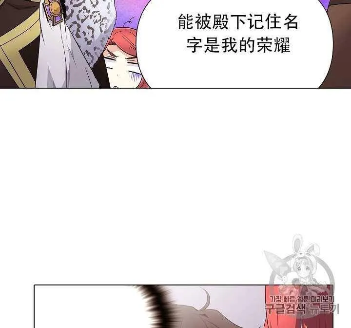 第14话33