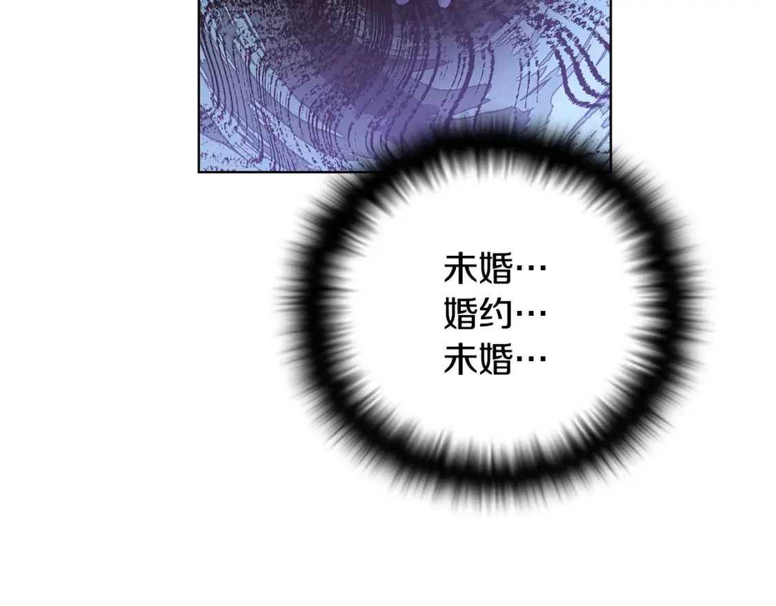 第113话 金屋藏娇196