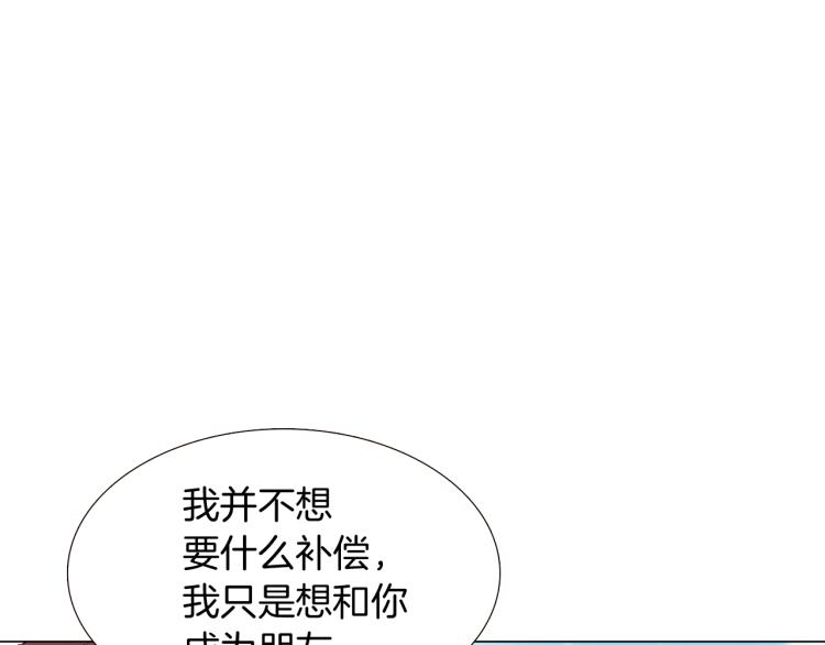 第4话 男主登场174