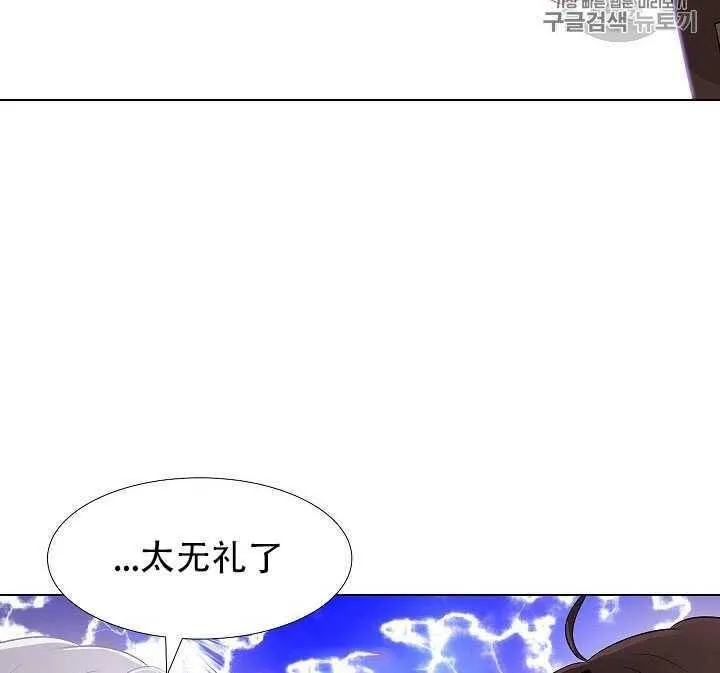 第14话37
