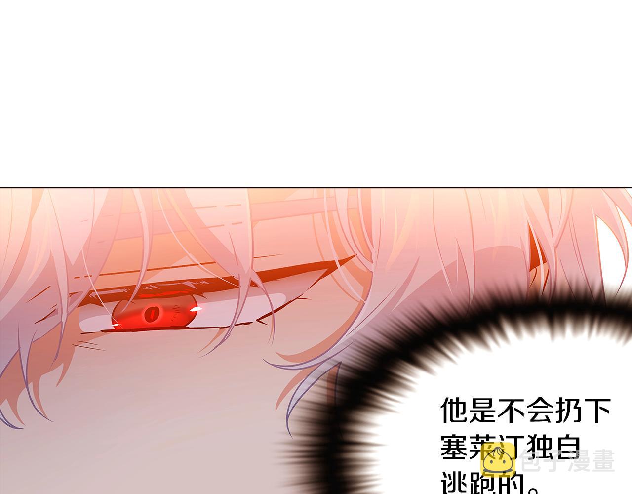 第27话 新剧本126