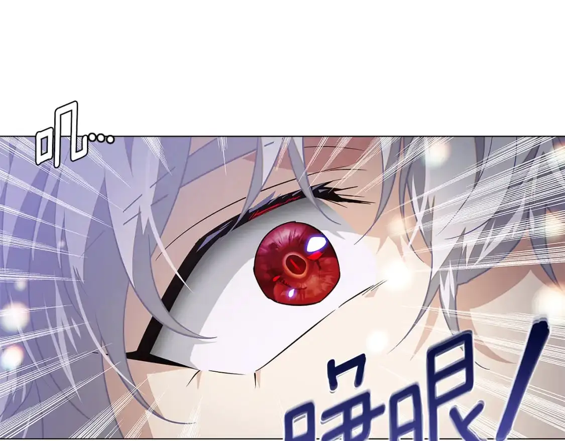 第130话 亲子的对峙2
