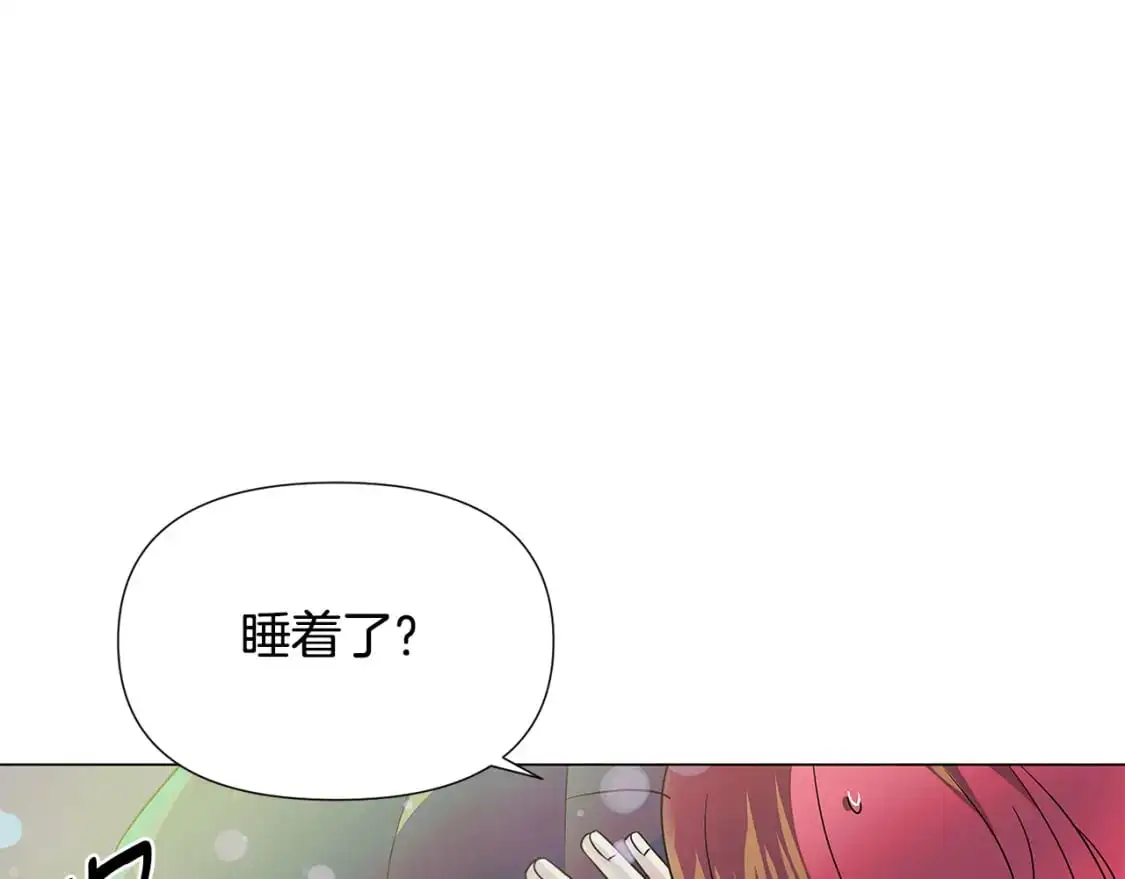 第129话 最后的机会135