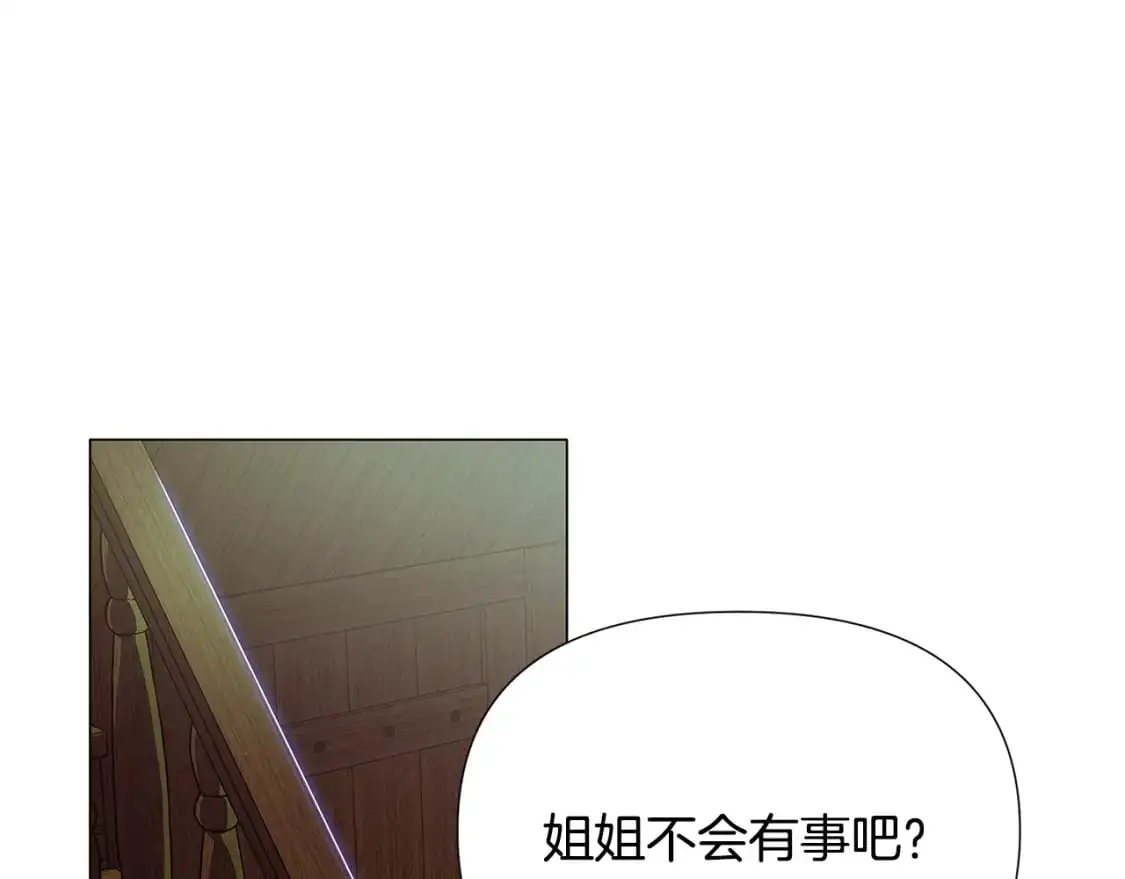 第122话 声东击西145