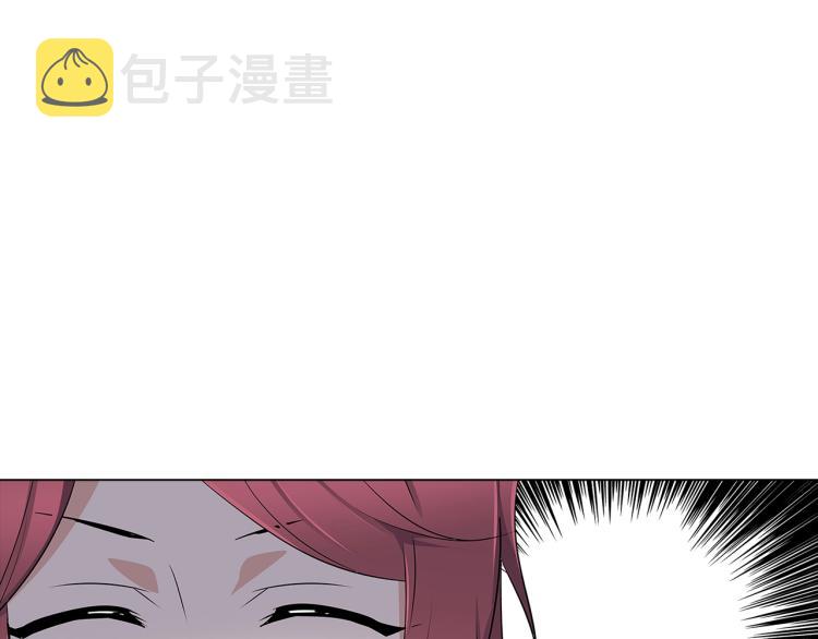 第1话 冒充弟弟12