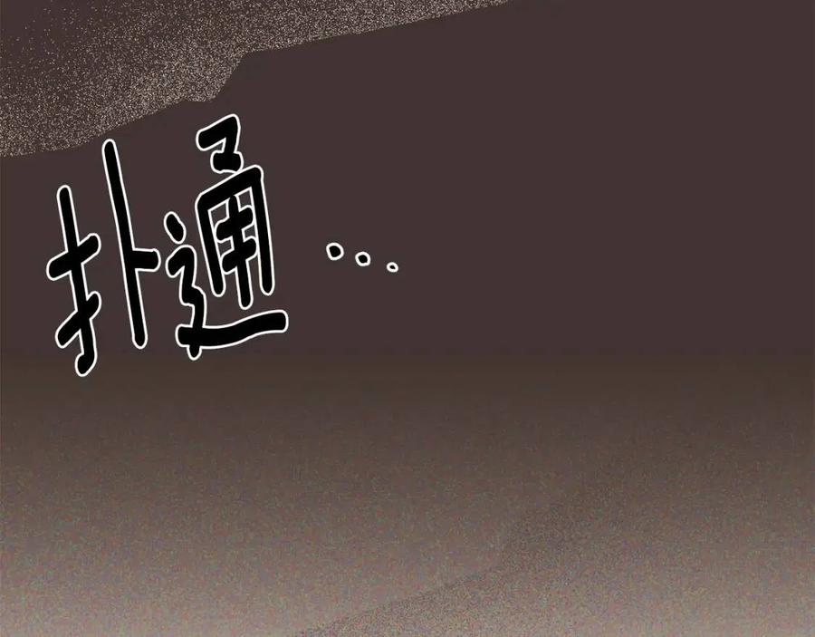 第75话 解救奴隶62