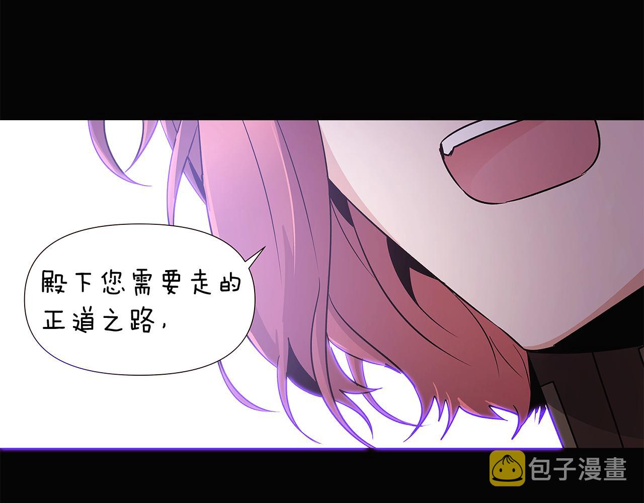 第24话 疯狂的人44