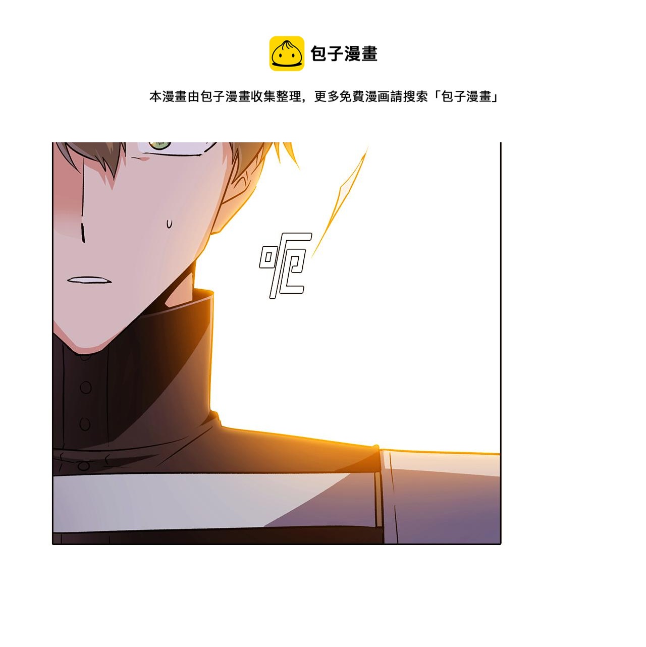 第41话 决斗作弊68