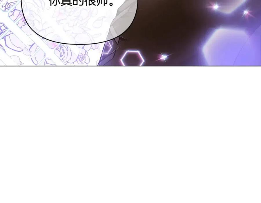 第61话 冤家路窄151