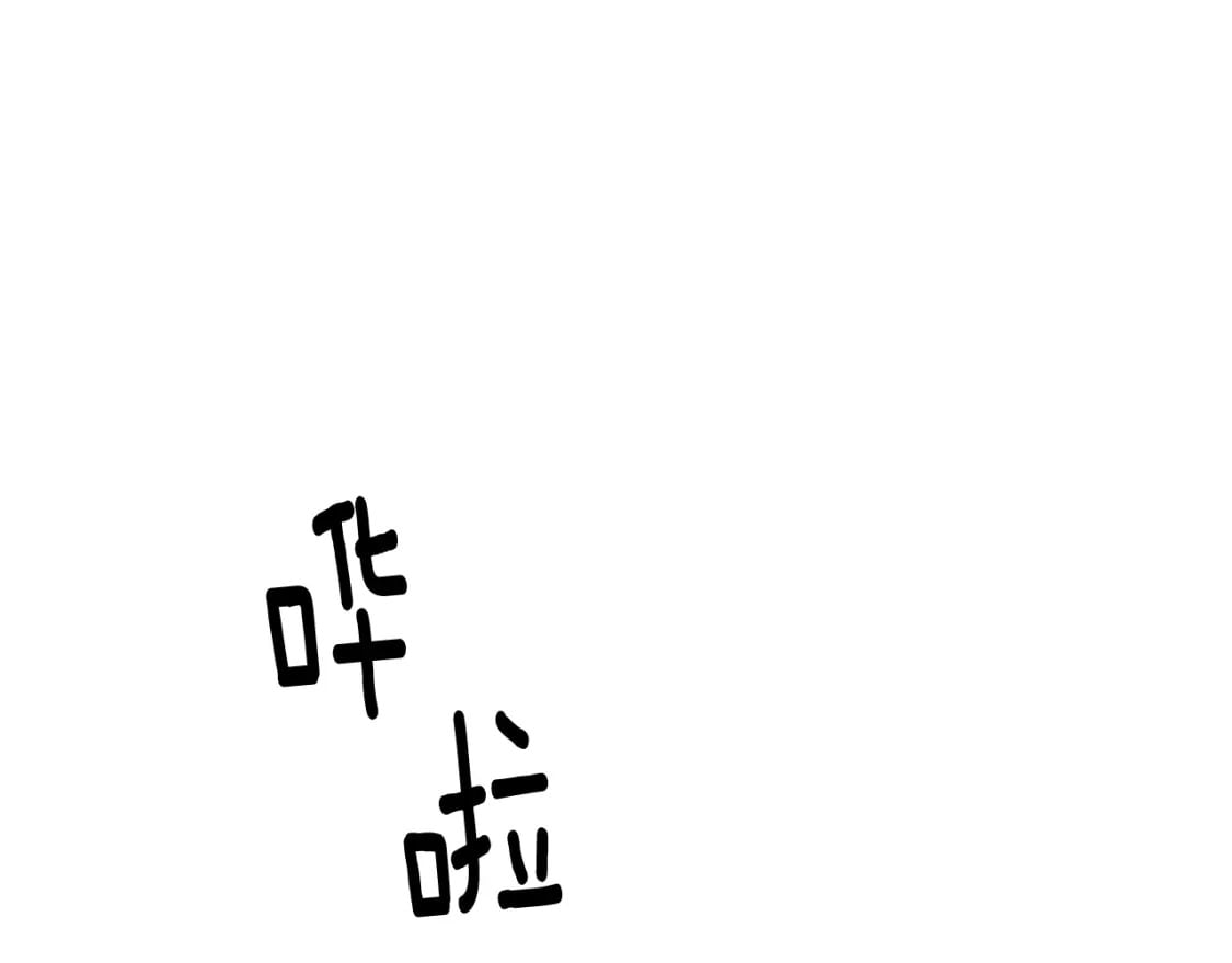 第104话 深入险境62