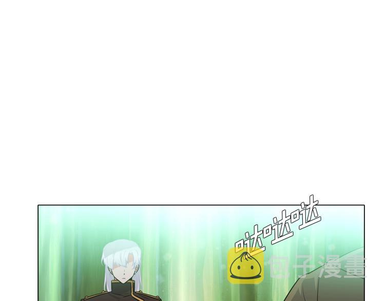 第3话 别的秘密142