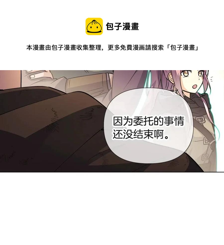 第68话 站队136