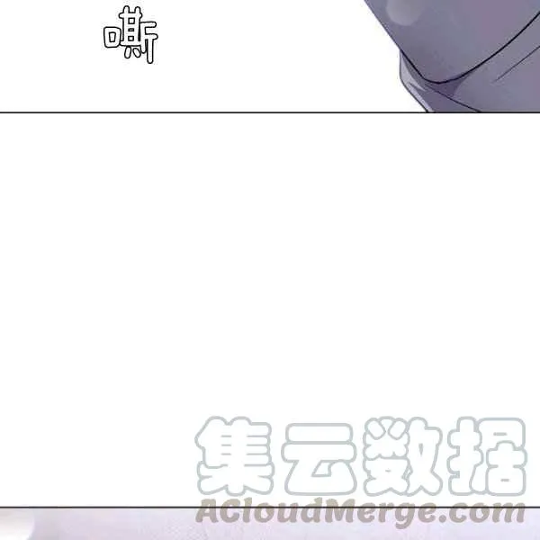 第57话68