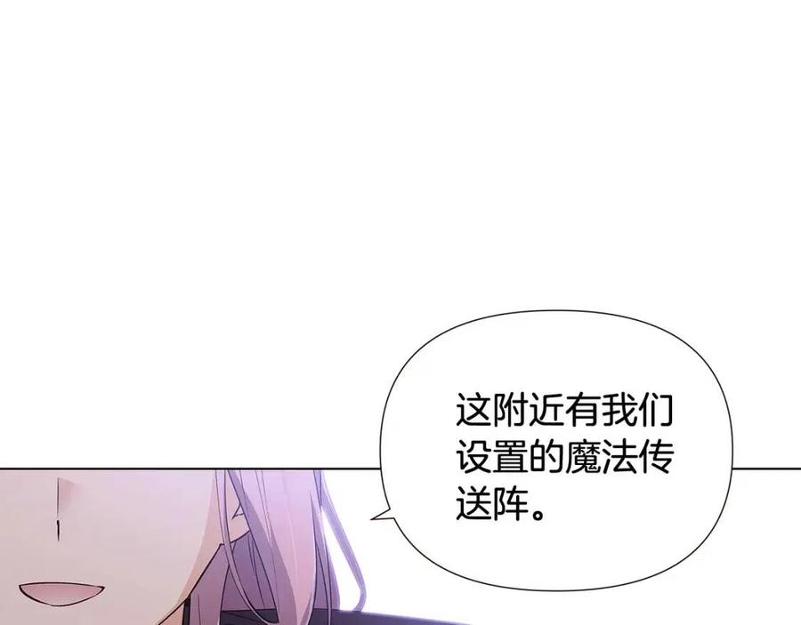 第60话 黑鸟的命运114
