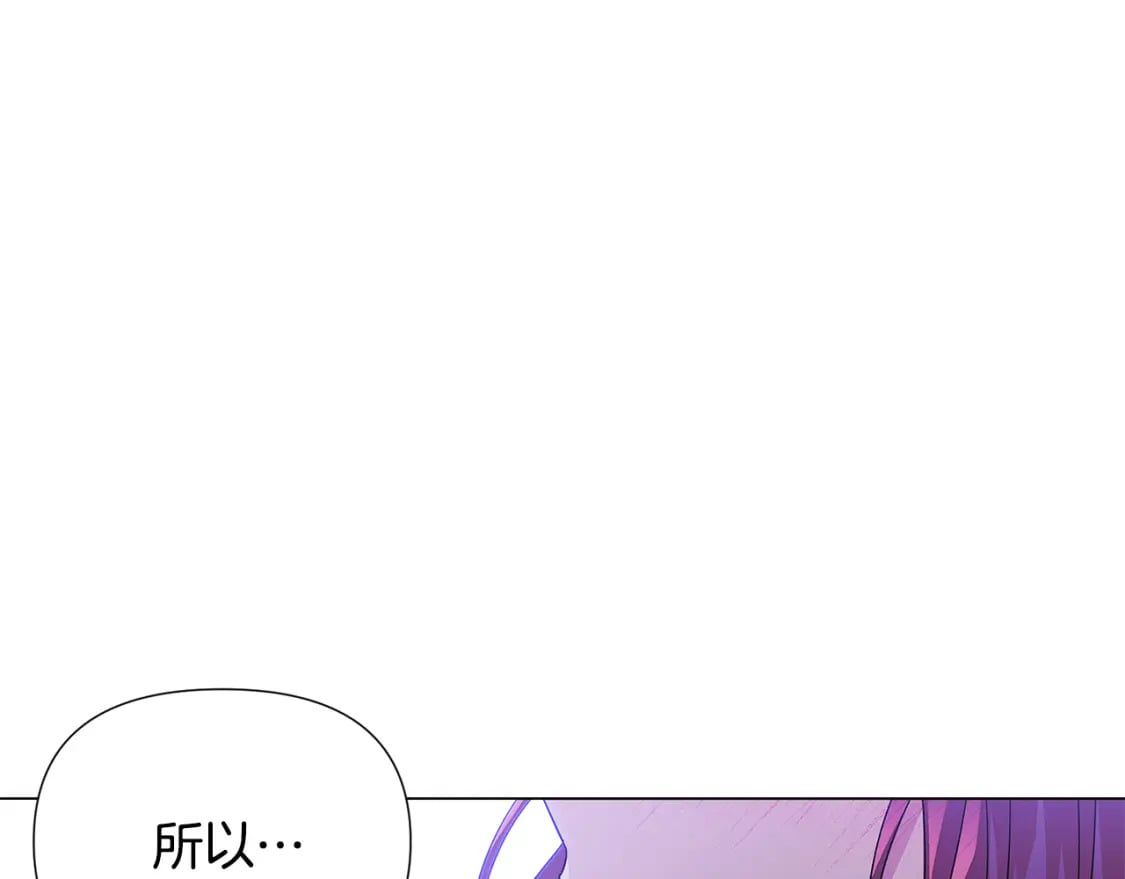 第117话 重振家族114