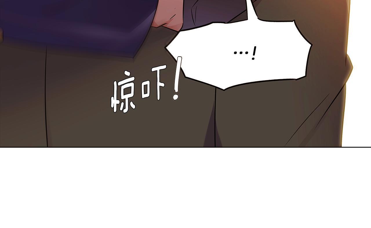 第30话 识破前夕145