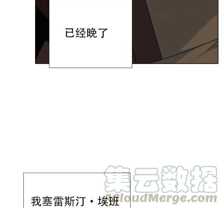 第14话45