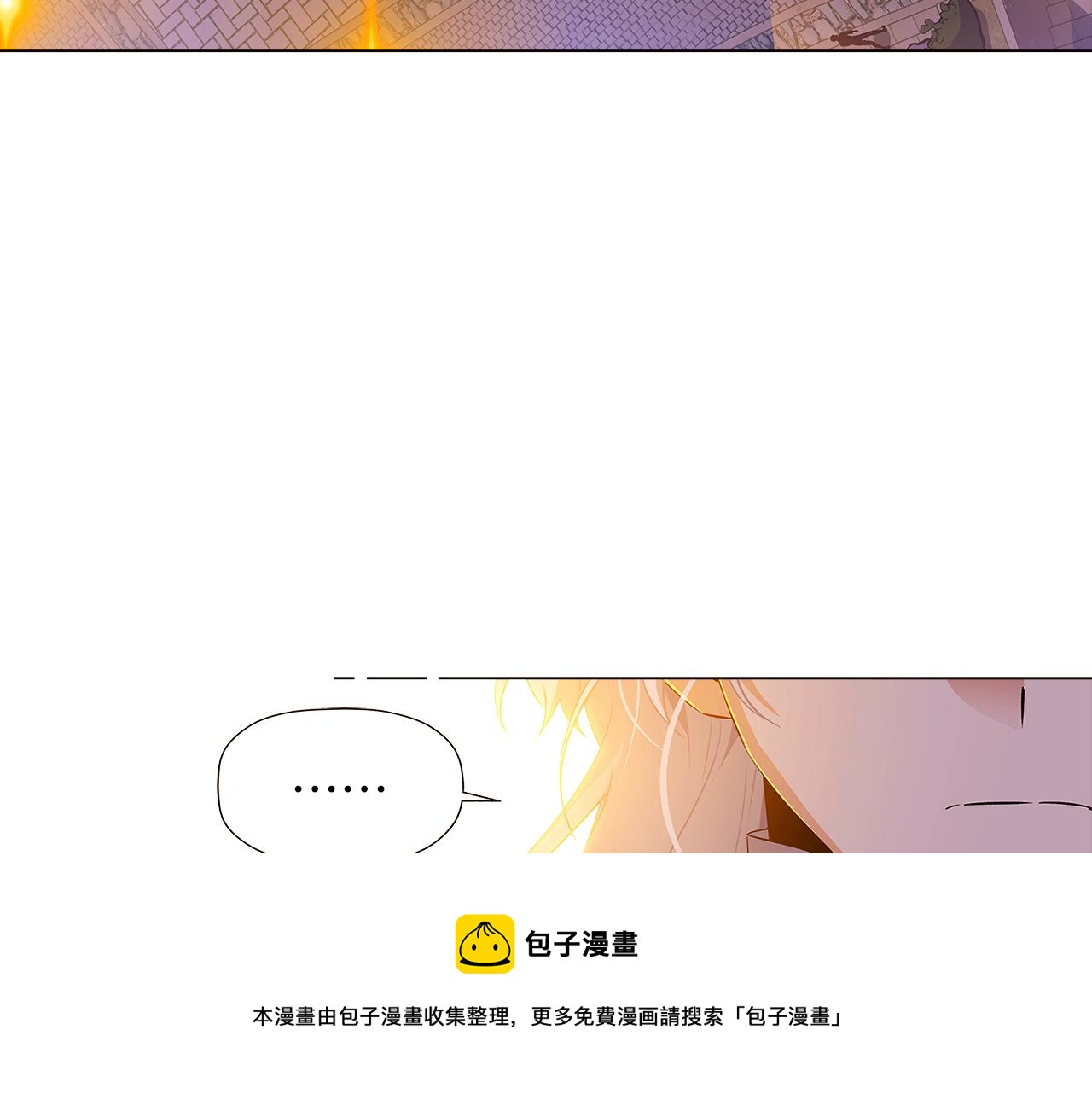 第41话 决斗作弊116