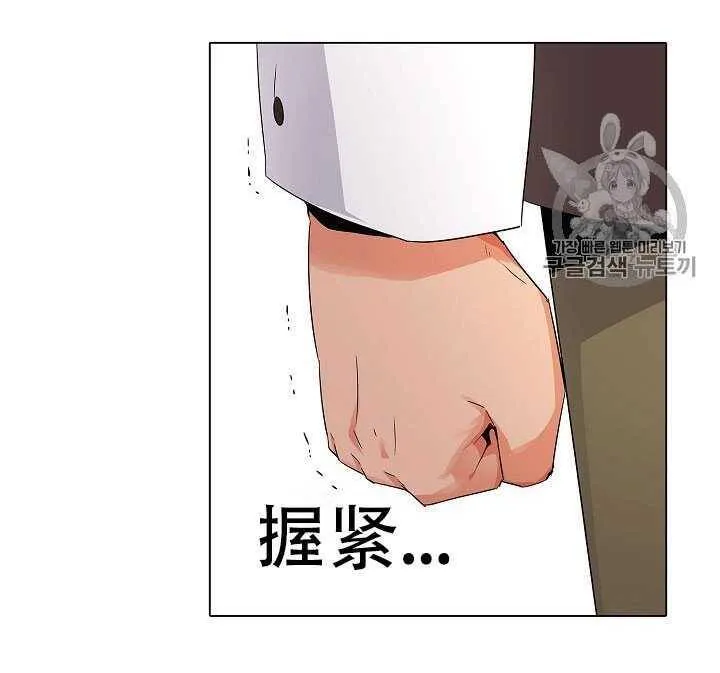 第14话66