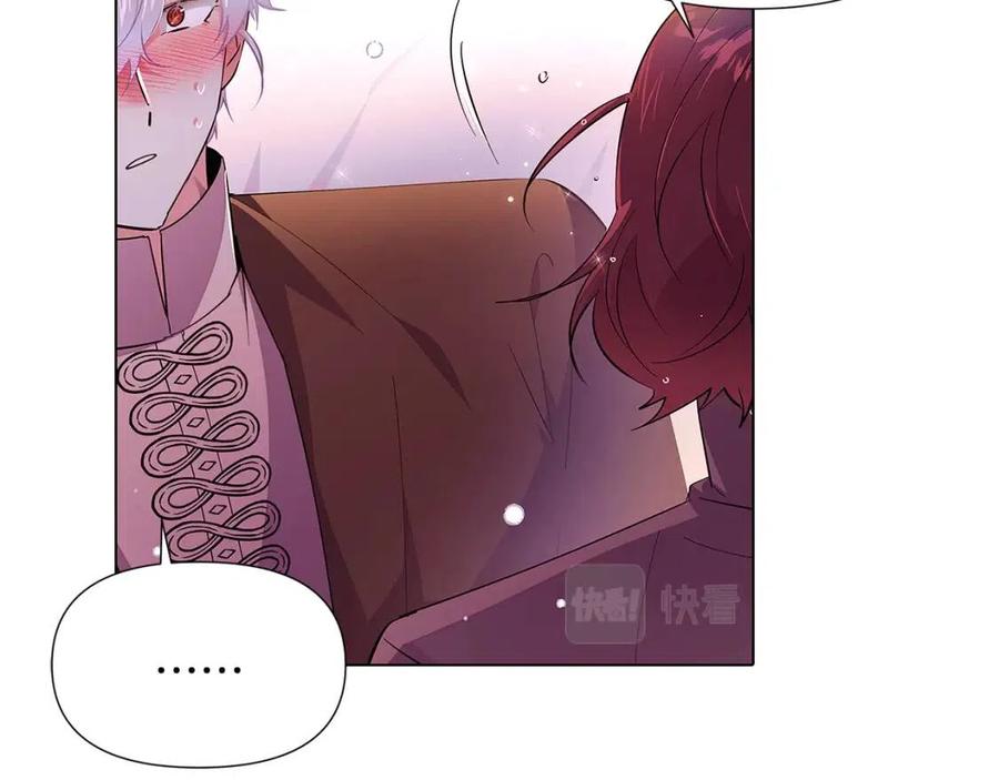第80话 想不起来？！151