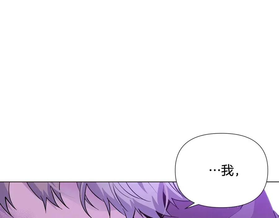 第63话 幕后人物167