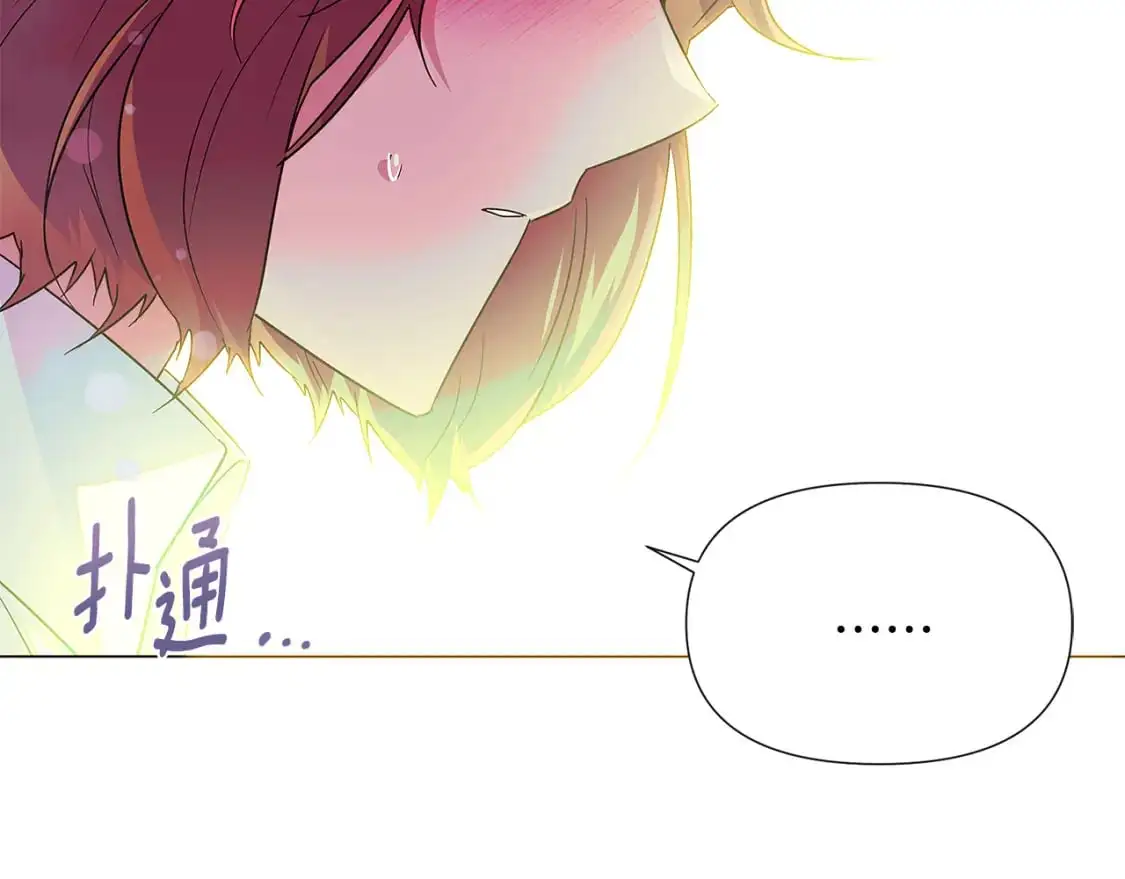 第129话 最后的机会152