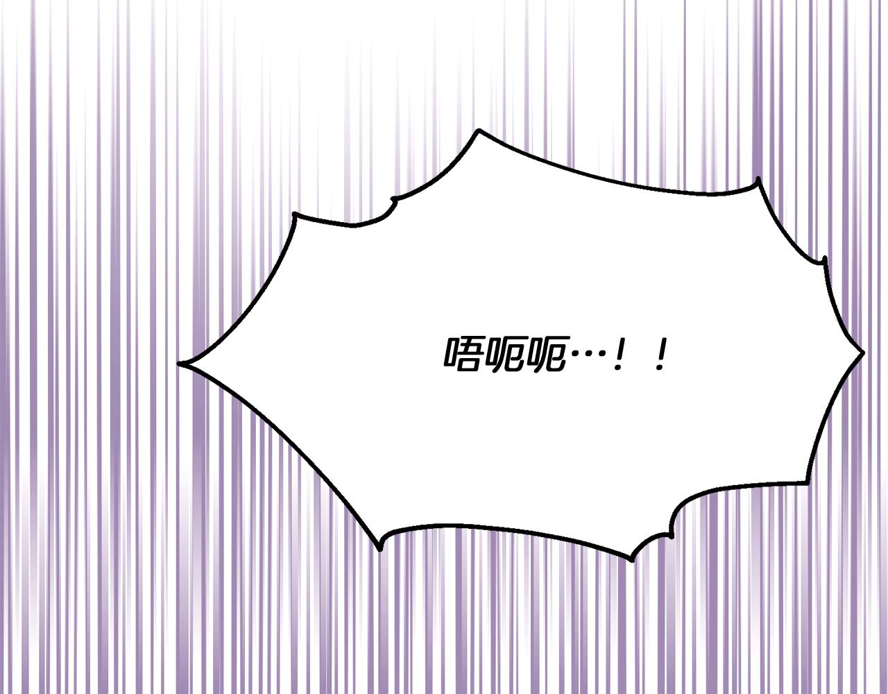 第53话 可怕的后台116