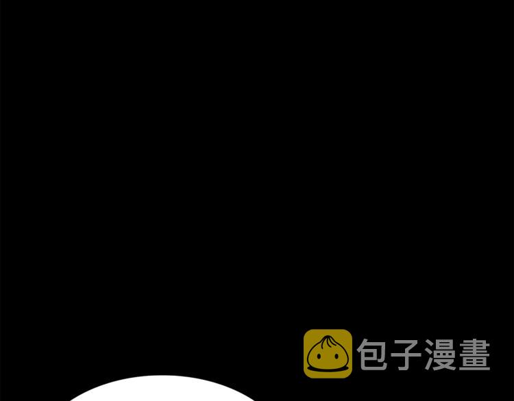 第1话 冒充弟弟136