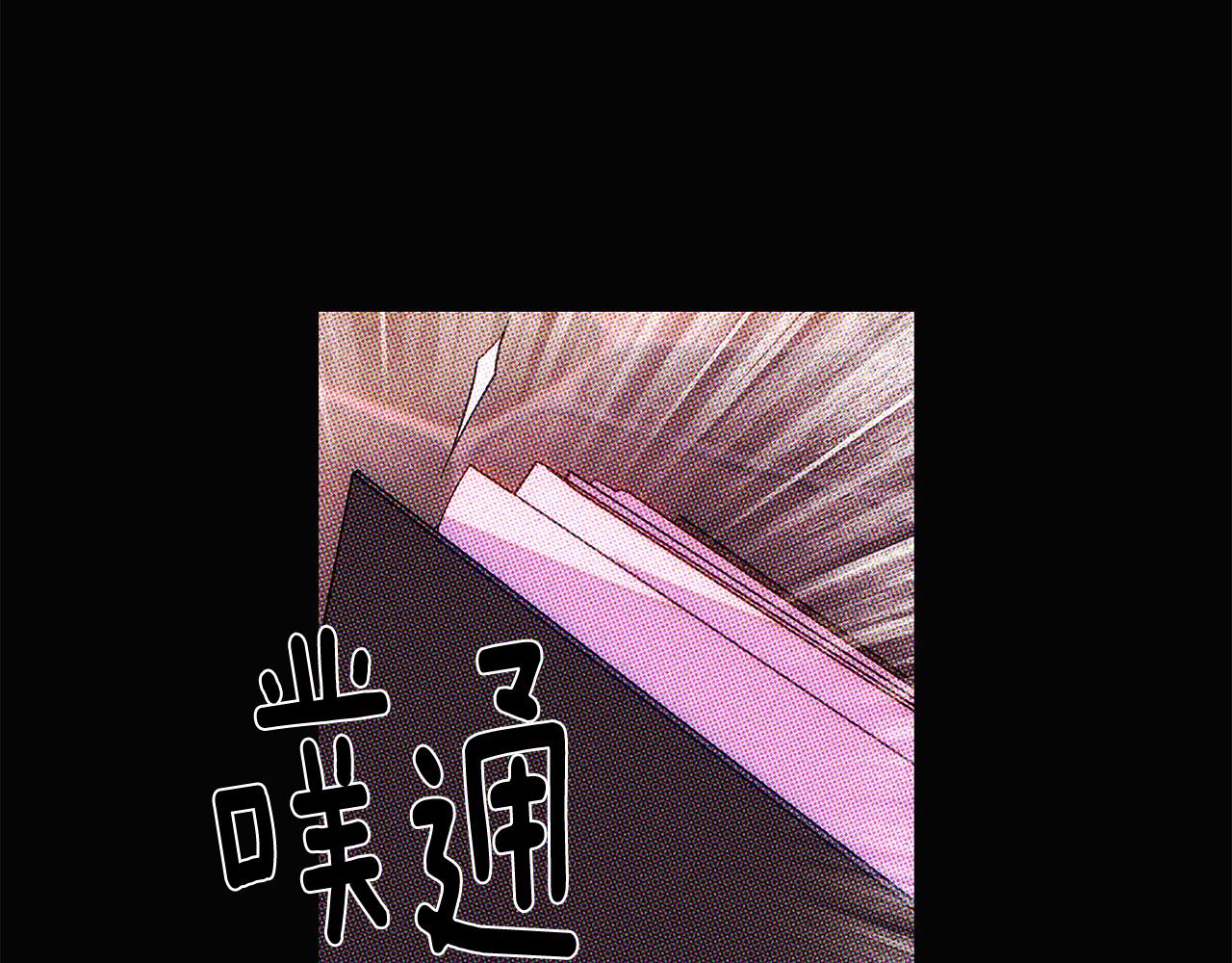 第93话 命中注定64