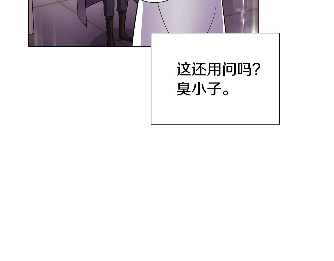 第38话 真情流露95