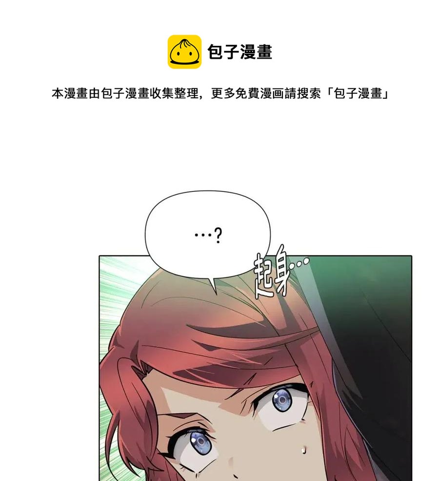 第62话 真正的任务36
