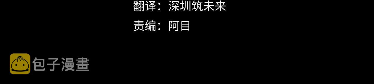 第94话 欺骗3
