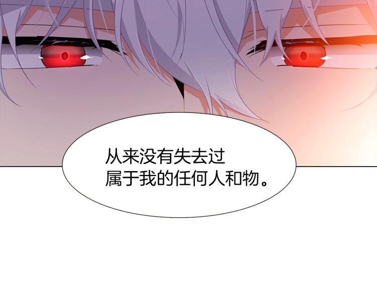 第18话 做出选择123