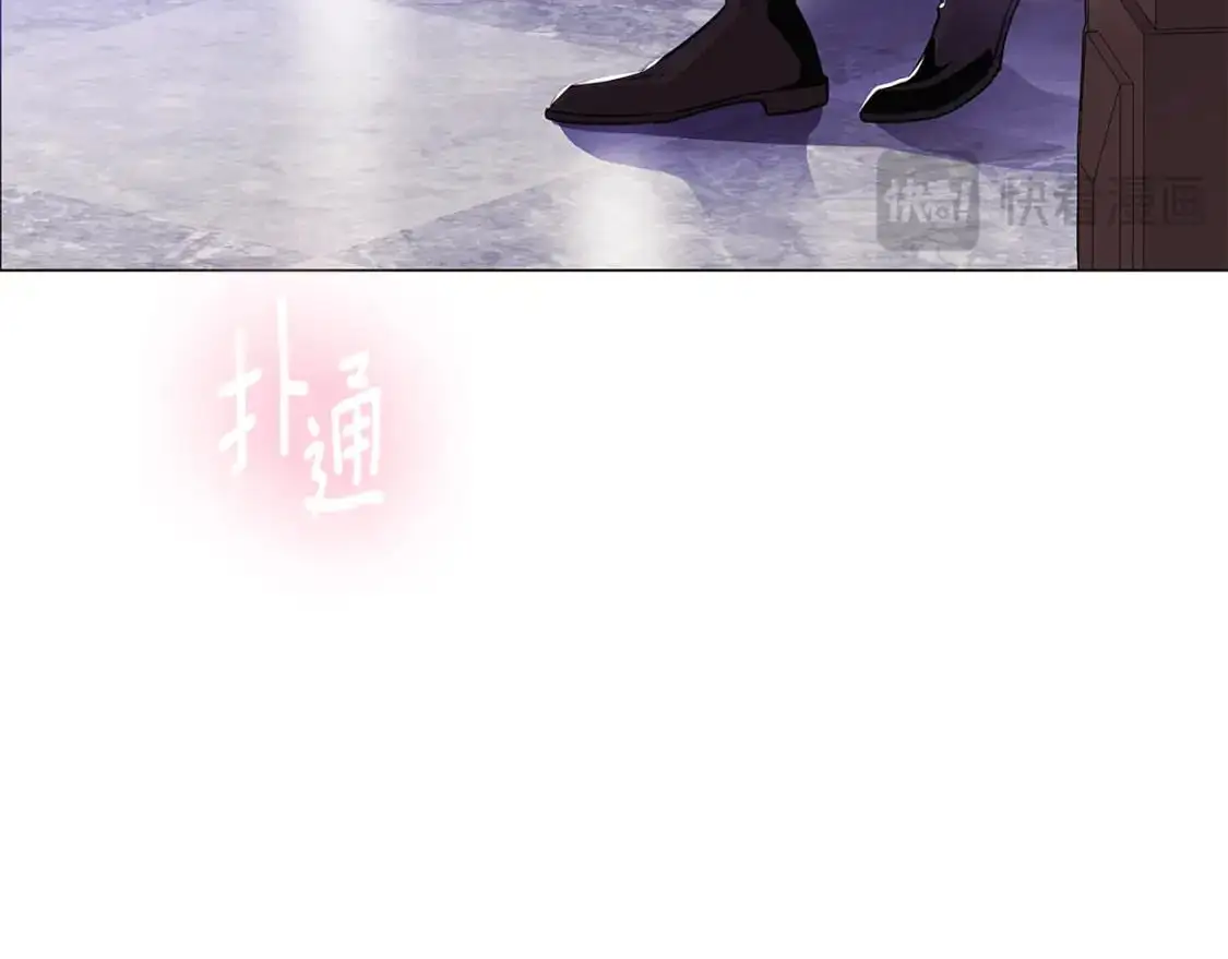 第122话 声东击西42