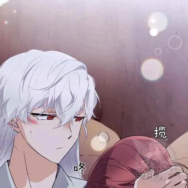 第57话69