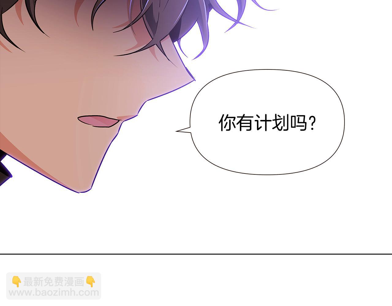 第30话 识破前夕168